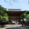閑静なひととき