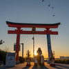 旧穴守稲荷神社大鳥居と日の出