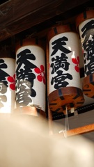 91F4EADD-938D-413C-AEC8-55FA93D63574