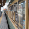 稲村ヶ崎駅