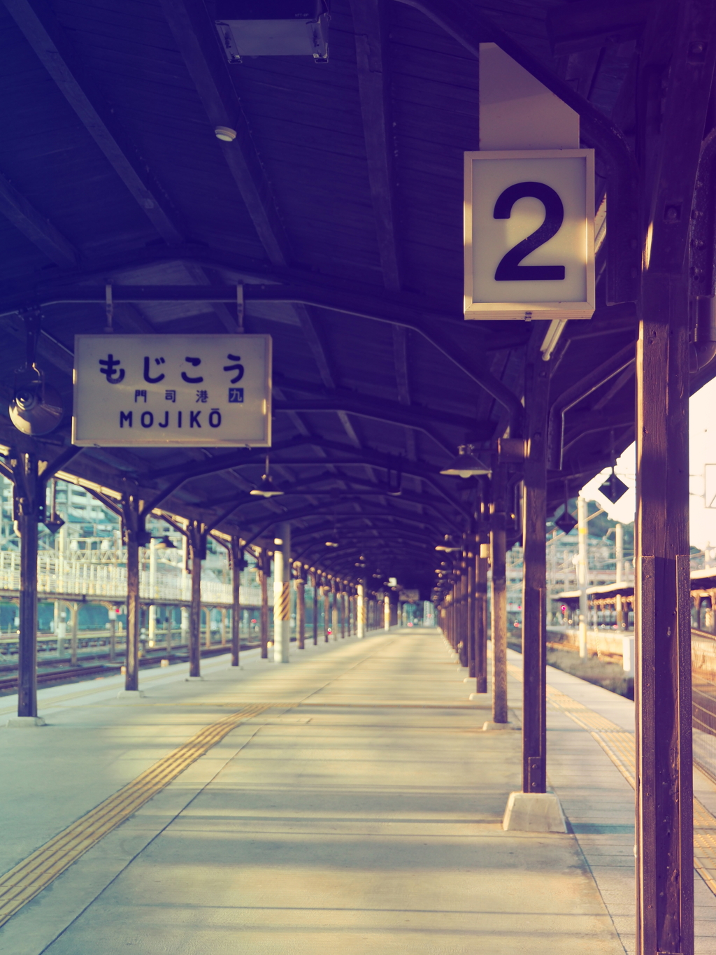 門司港駅