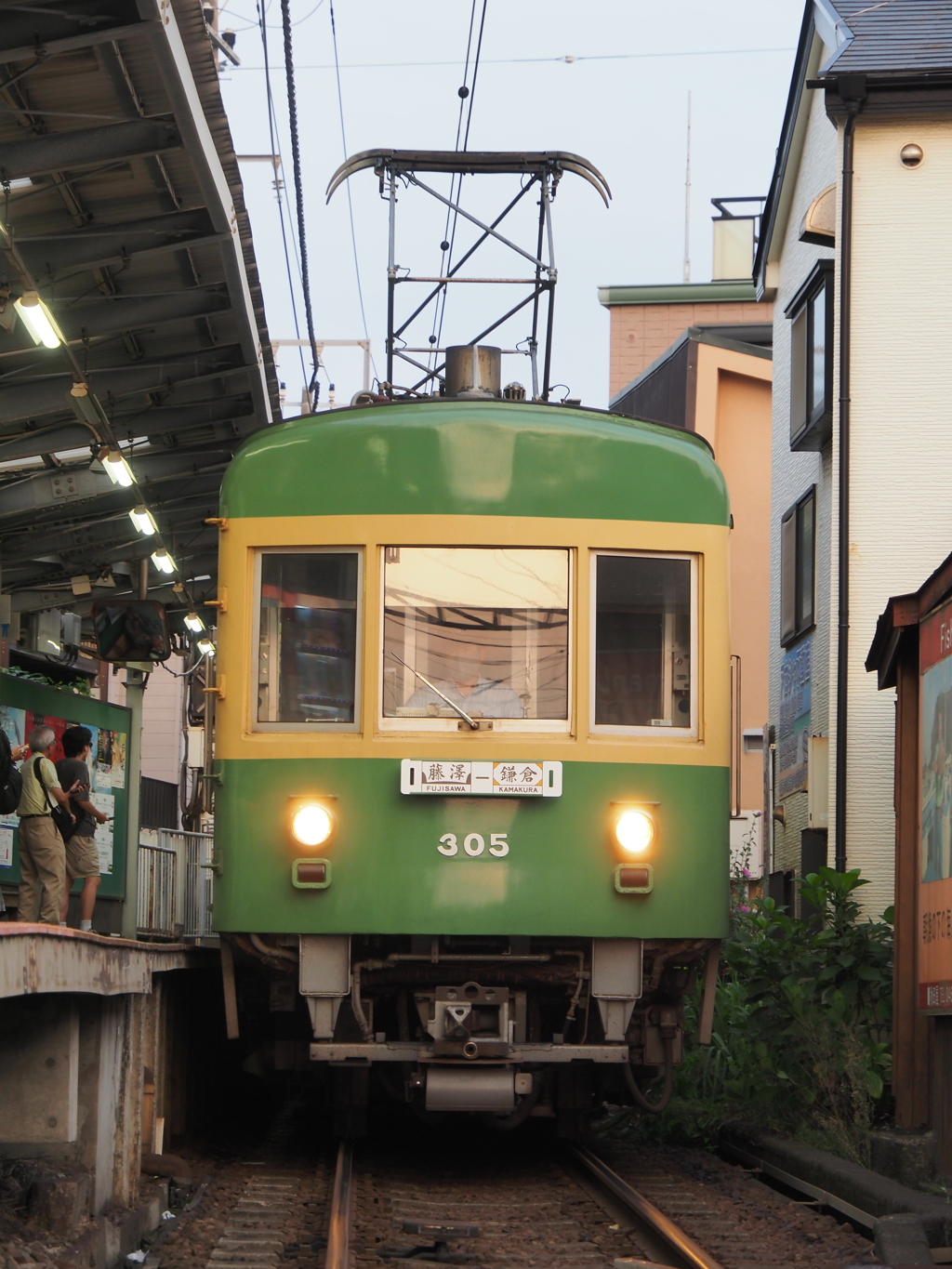 夏の夕方