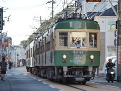 夏の午後