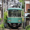 路地裏