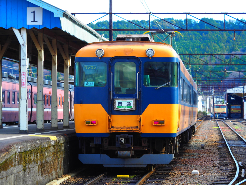 新金谷