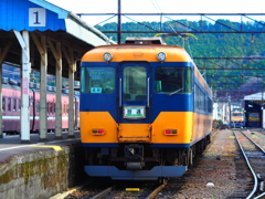 新金谷