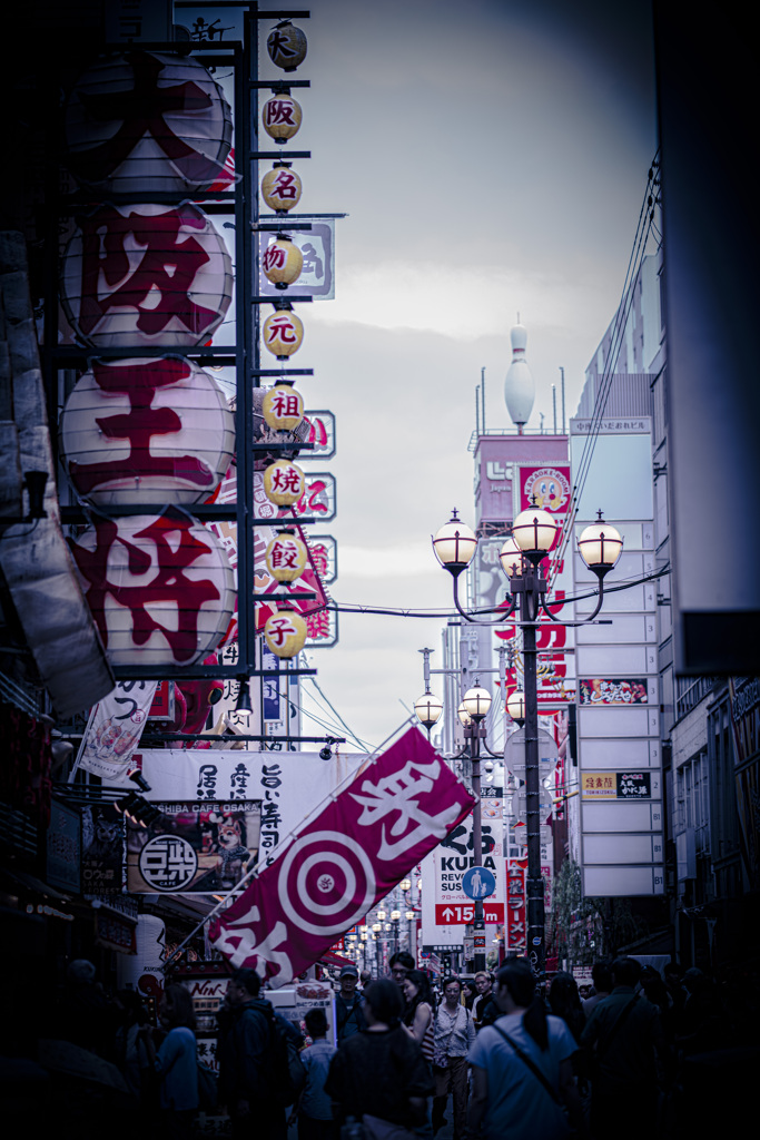 大阪 道頓堀