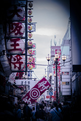 大阪 道頓堀