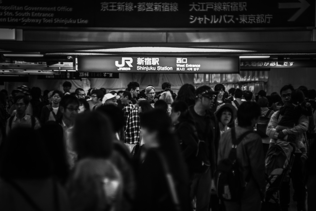 Shinjuku station
