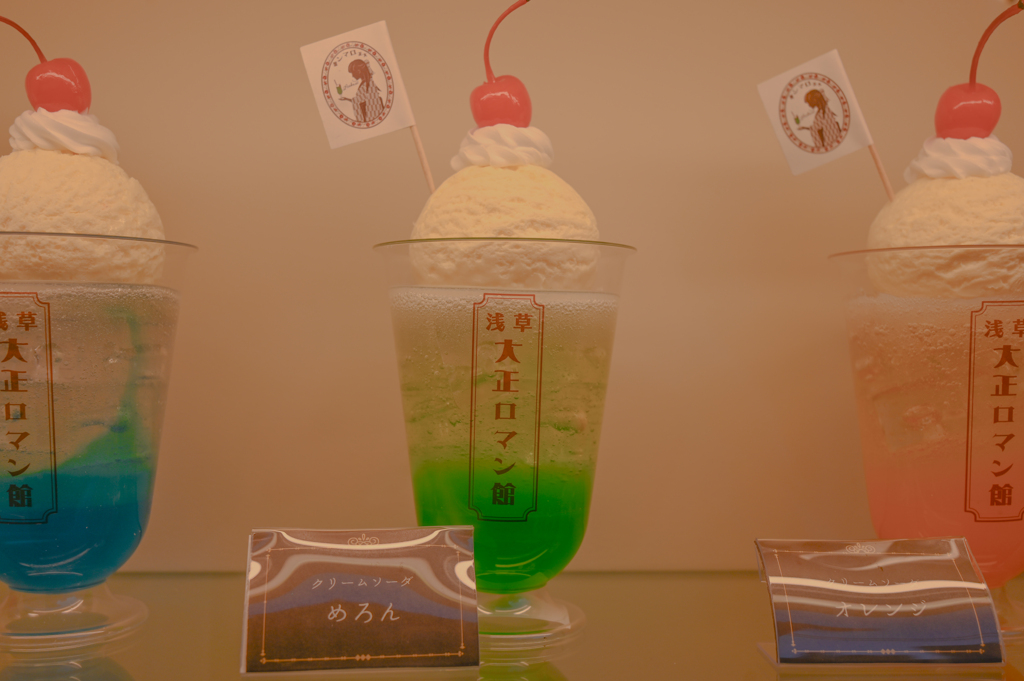 ショーケース
