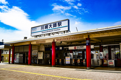 川崎大師駅
