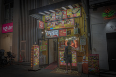 ケバブ屋さん