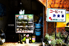 喫茶店