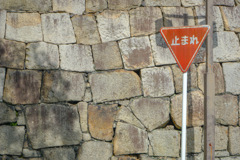 名古屋城 城壁