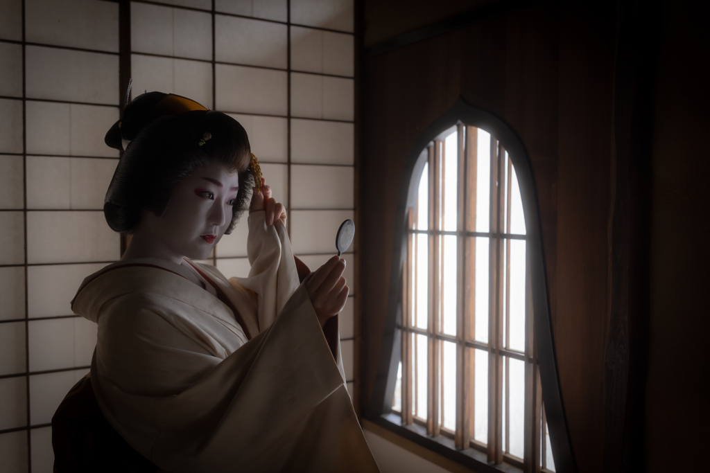 落着き