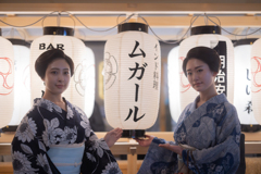 宵々山