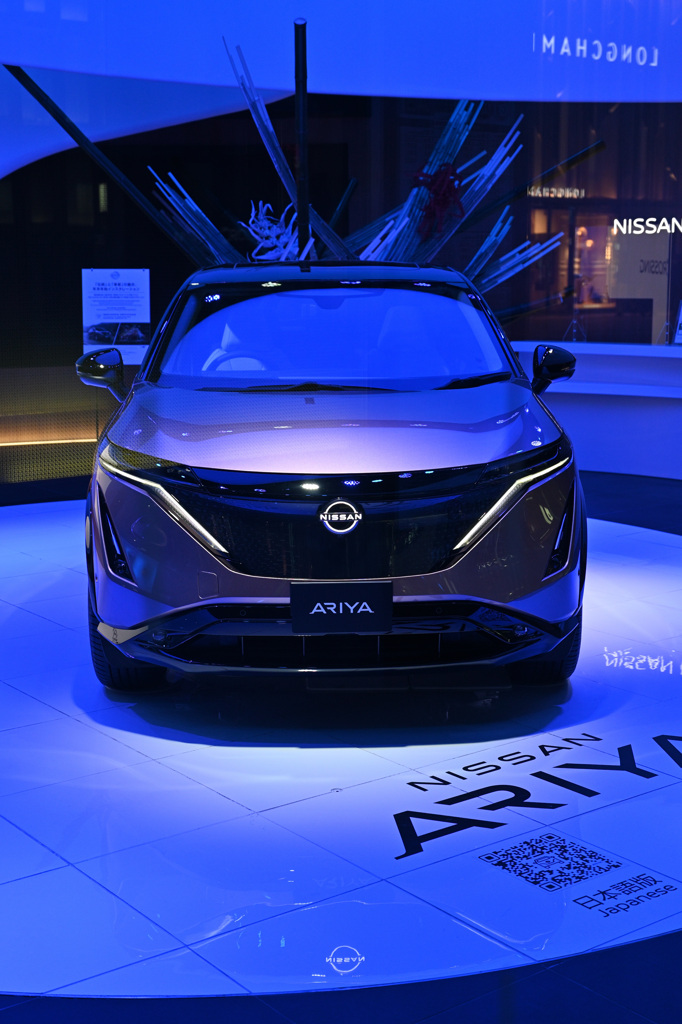 ARIYA Proto