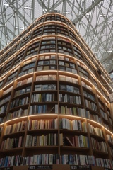 韓国ピョルマダン図書館
