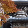 鷲林寺