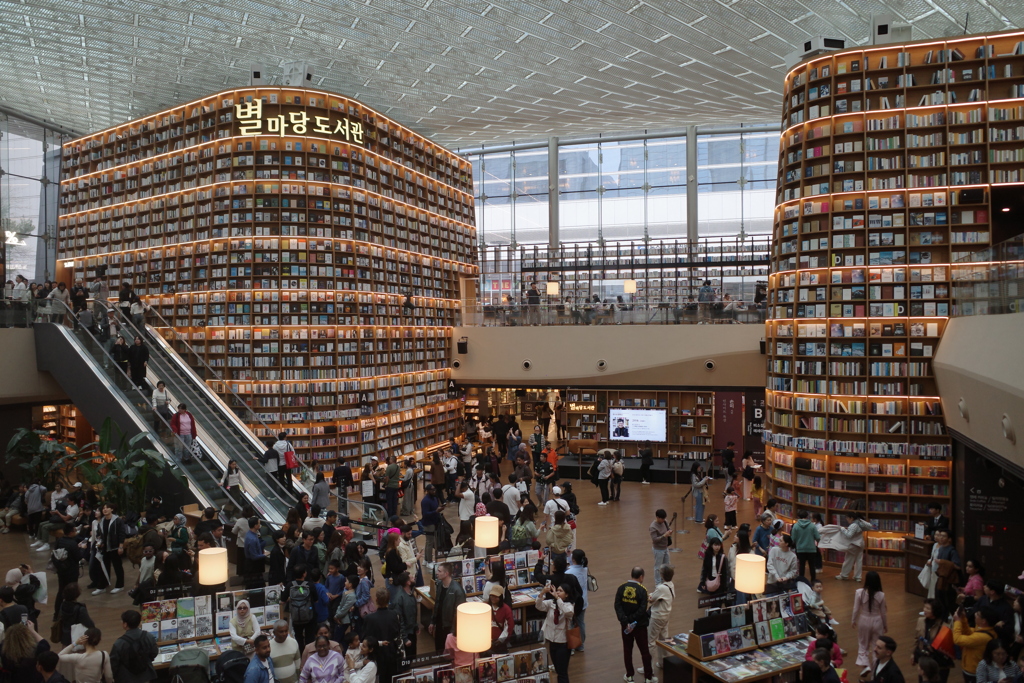 韓国ピョルマダン図書館