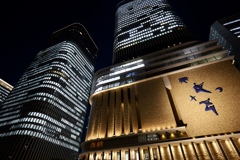 フェスティバルホール