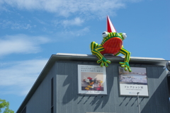兵庫県立美術館のカエル