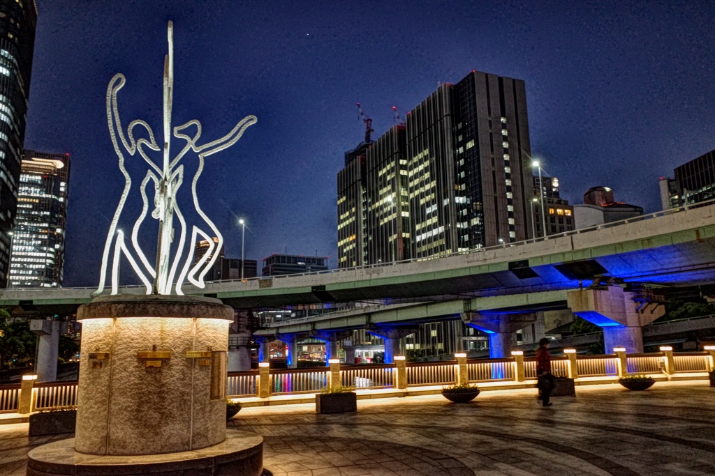 中之島ガーデンビレッジ