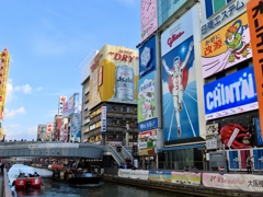 道頓堀