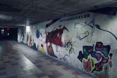 高架下のアート