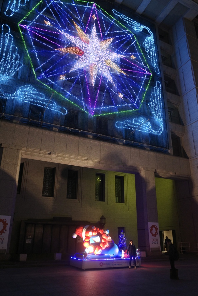 大阪市役所ミャクミャク