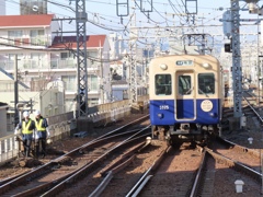 引退の青胴車5001形