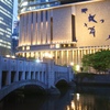 錦橋とフェスティバルホール