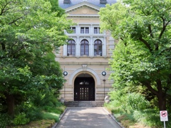 兵庫県公館