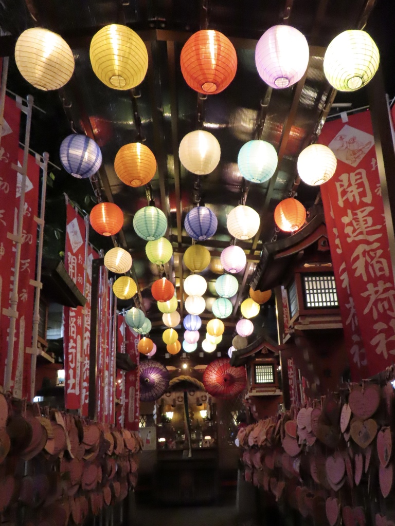 お初天神
