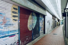 神戸元町高架下商店街