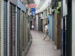 神戸元町高架下