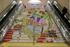 阪神西宮駅