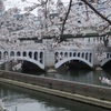 水晶橋