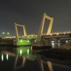 西宮　御前浜橋（跳ね橋）
