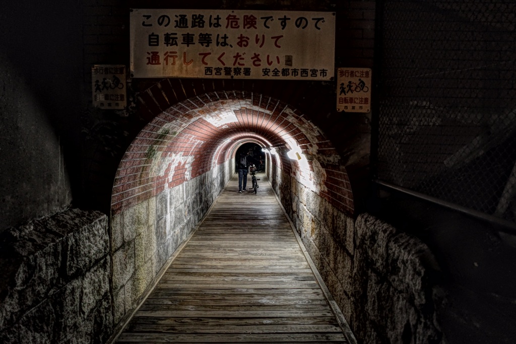 JRまんぼうトンネル