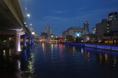 大阪市役所