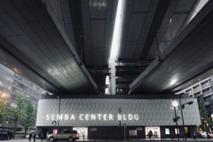 SEMBA  CENTER  BLDG