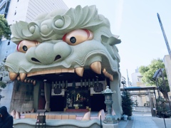 難波八坂神社