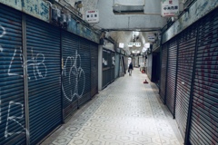 神戸二宮商店街