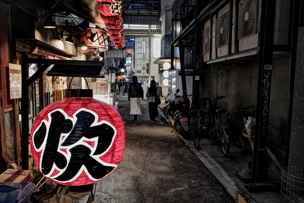 何屋？
