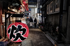 何屋？