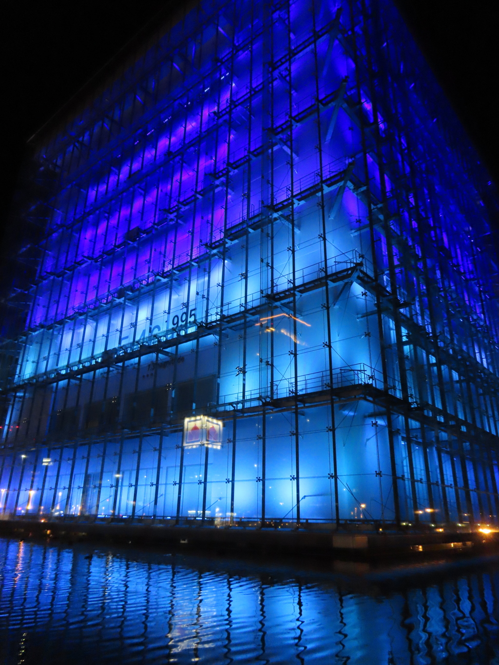 人と防災未来センター