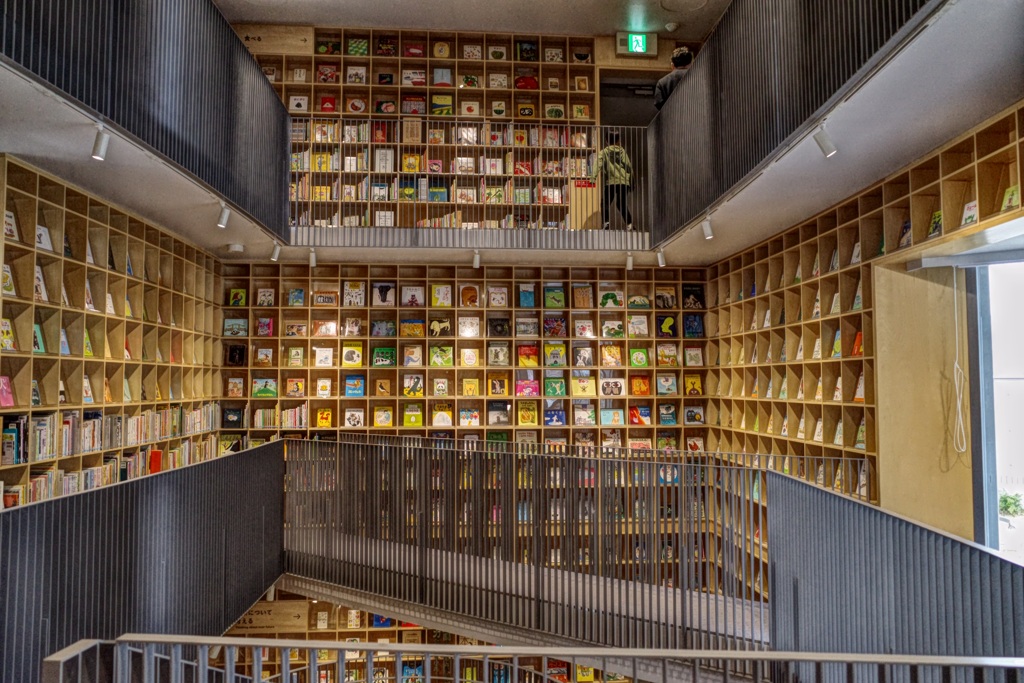 こども本の森