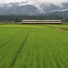 富山地鉄
