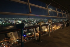 コスモタワー展望台